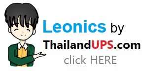 เครื่องสำรองไฟ ลีโอนิคส์